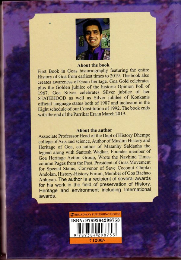 Goa Gold Goa Silver her history her heritage from earliest times to 2019 - Image 2
