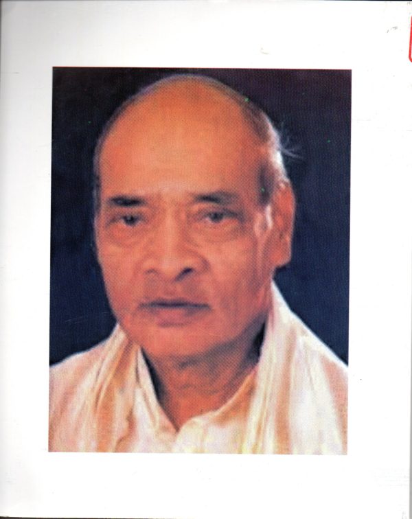Maunatit Anand-Geeta - Image 2