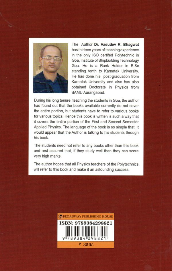 Applied Physics I & II For students of Polytechnics - Image 2