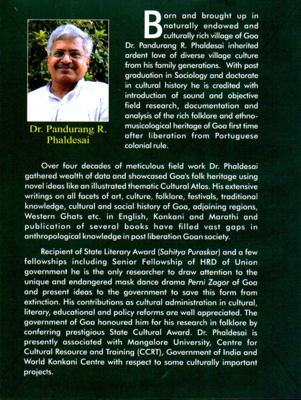 Goa: Folklore Studies- A Ready Reckoner - Image 2