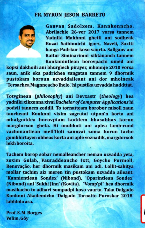 Tallo - Image 2