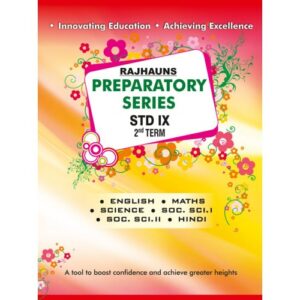 IX RPS BOUND VOLUME 2ND TERM (NEW)