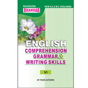 VI ENGLISH COMP, GRAM & WRITING SKILL BHANDAR