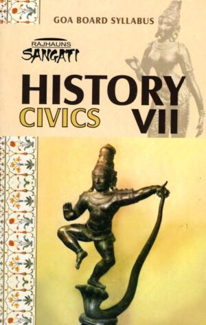 VII HISTORY SANGATI