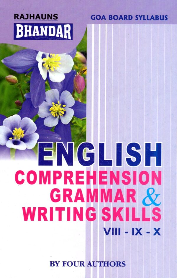 VIII-IX-X ENGLISH GRAM & COMP BHANDAR