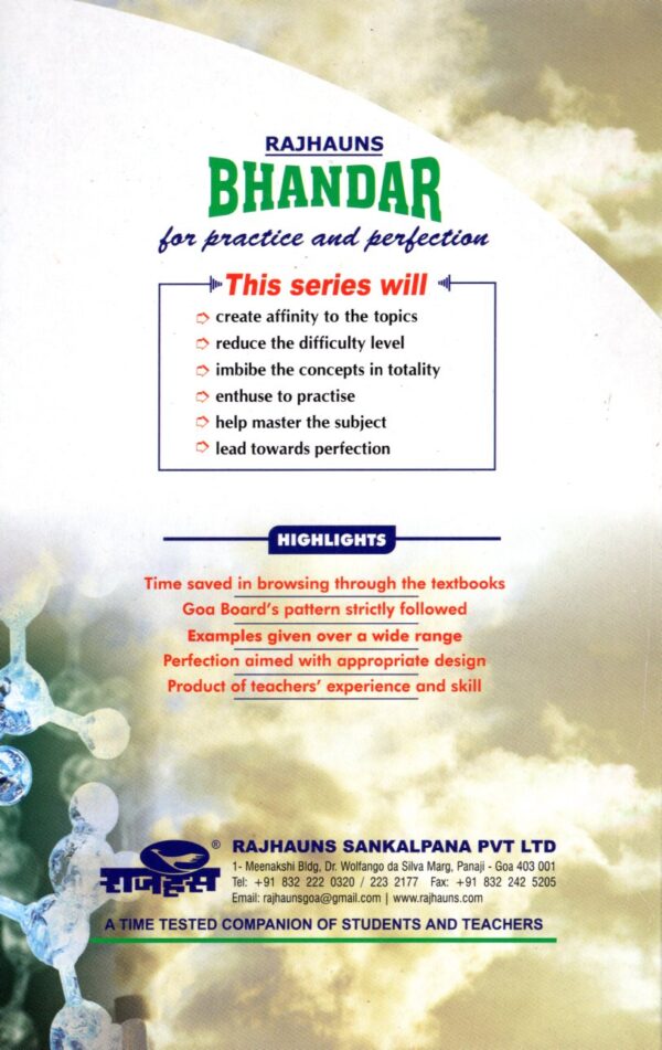 XI CHEMISTRY VOL 1 BHANDAR - Image 2