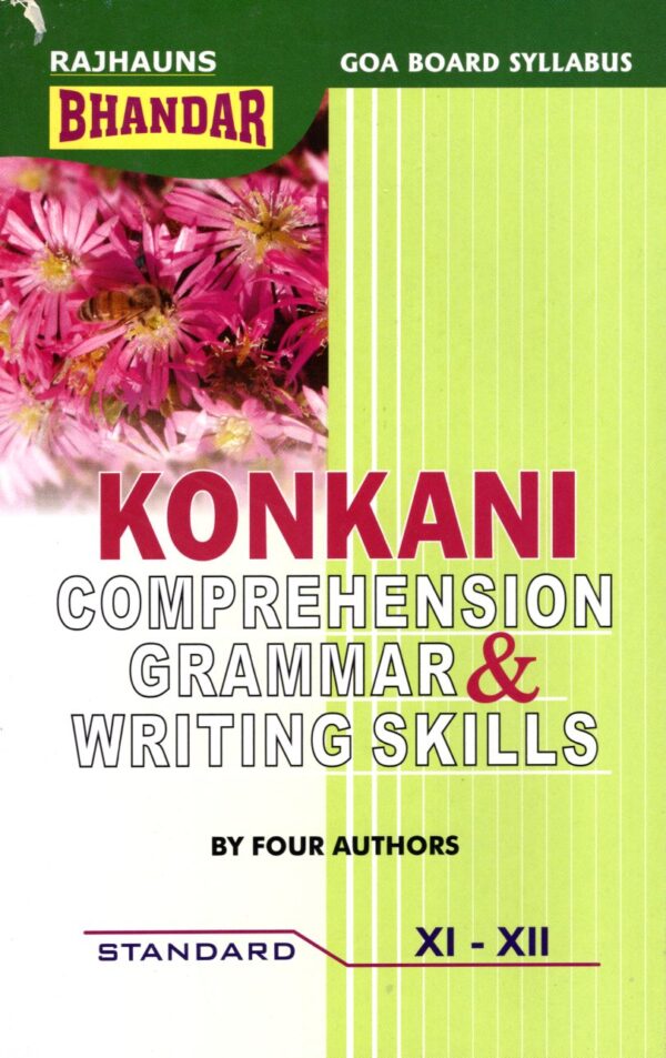 XI-XII KONKANI GRAM & COMP BHANDAR