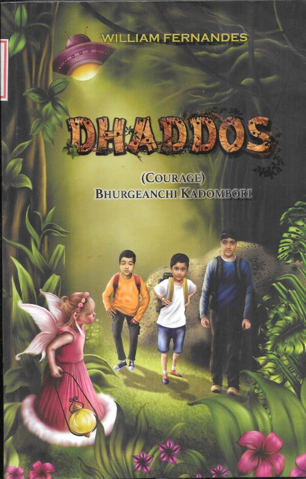 Dhaddos