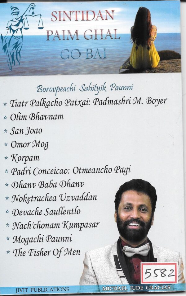 Sintidan Paim Ghal Go Bai - Image 2