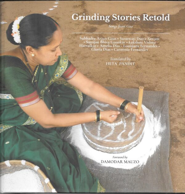 Grinding Stories Retold