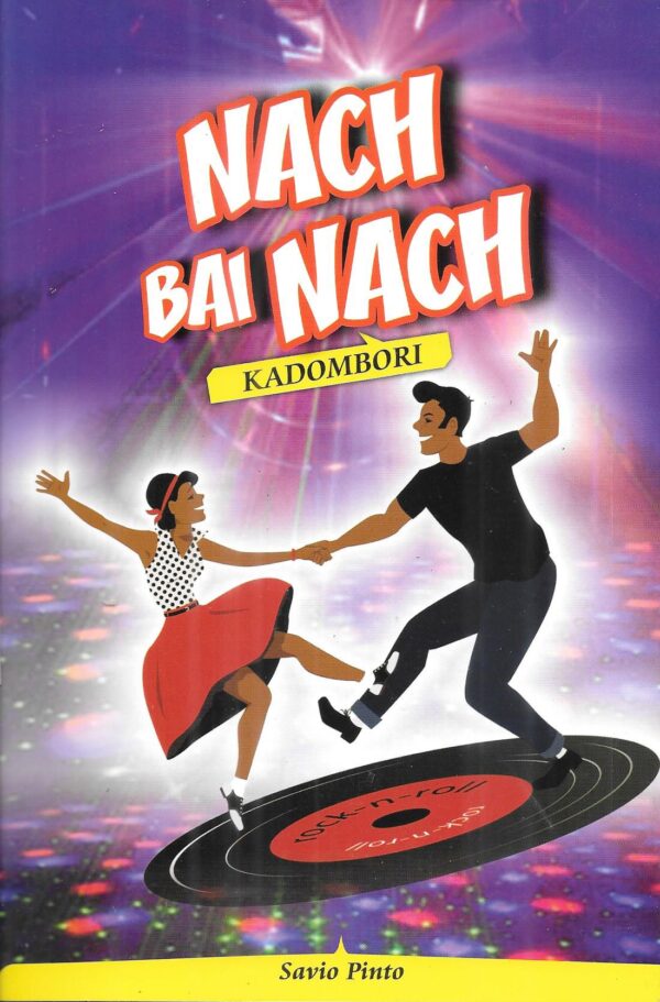 Nach Bai Nach