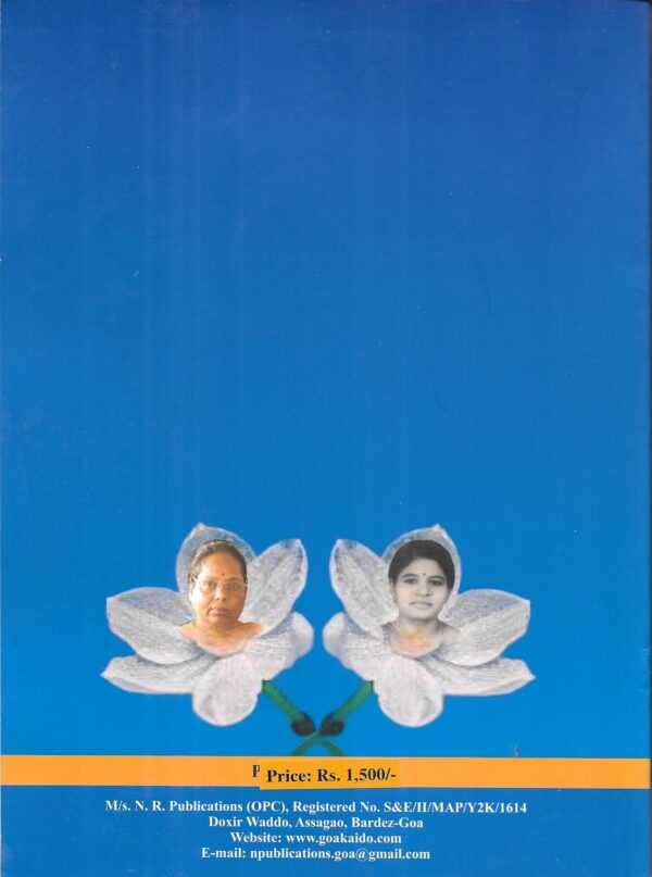 The Goa Panchayat Raj Act, 1994 - Image 2