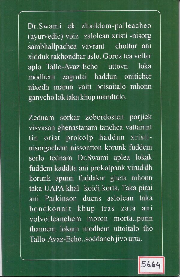 Tallo.. Avaz..Echo - Image 2