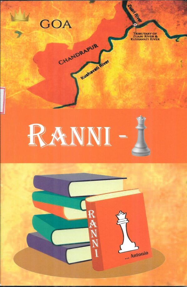 Ranni