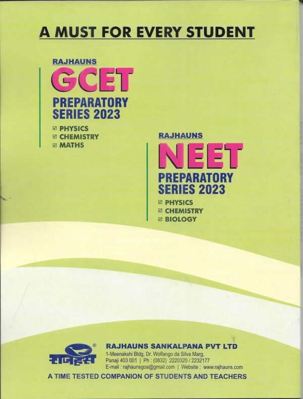 GCET MATHEMATICS 2023 - Image 2
