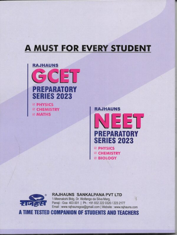 NEET PHYSICS 2023 - Image 2