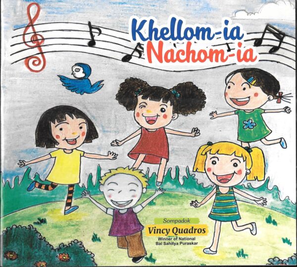 Khellom-ia - Nachom-ia
