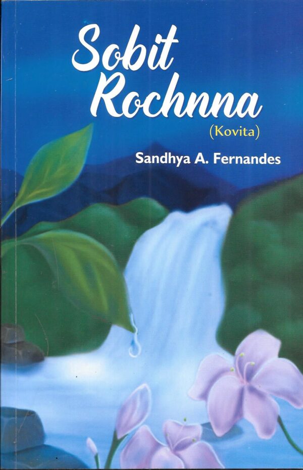 Sobit Rochnna
