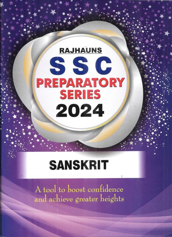 X RPS 2024 SANSKRIT