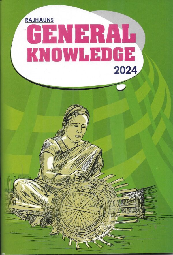 GENERAL KNOWLEDGE 2024 (GREEN)