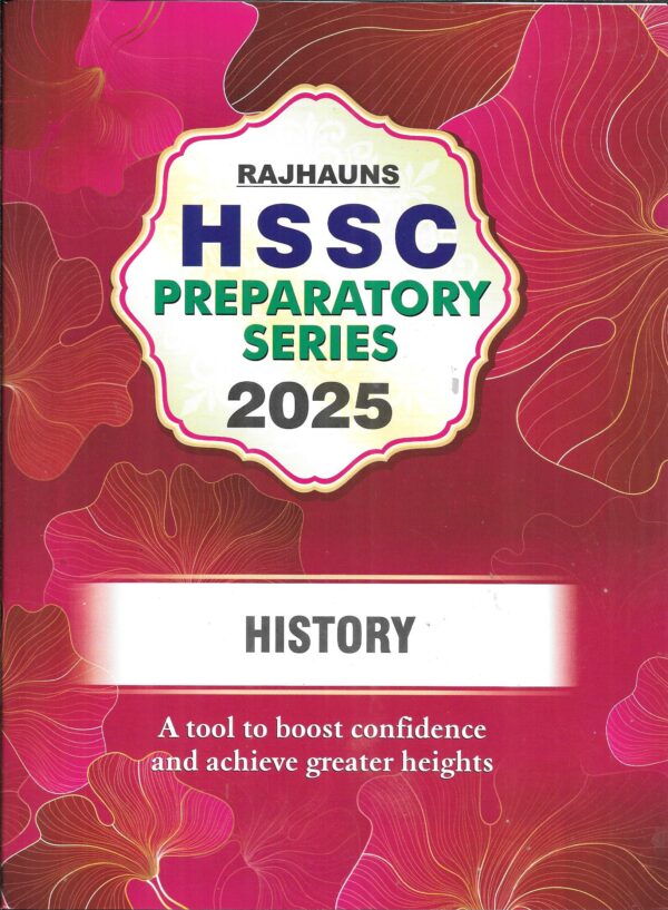 XII RPS 2025 HISTORY