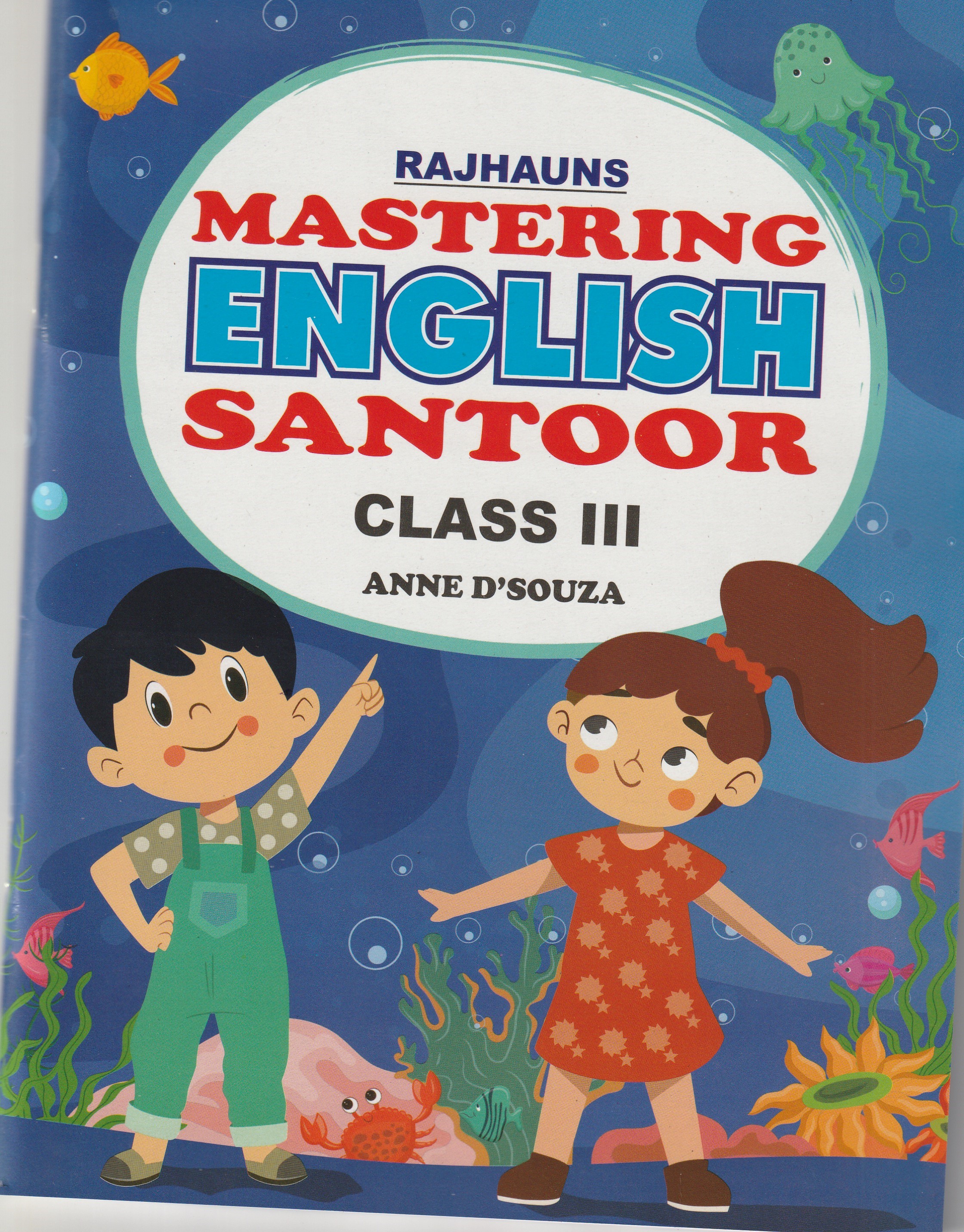 III ENGLISH SANTOOR W.B.