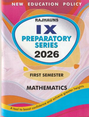 IX RPS 2026 MATHEMATICS (First Semester)