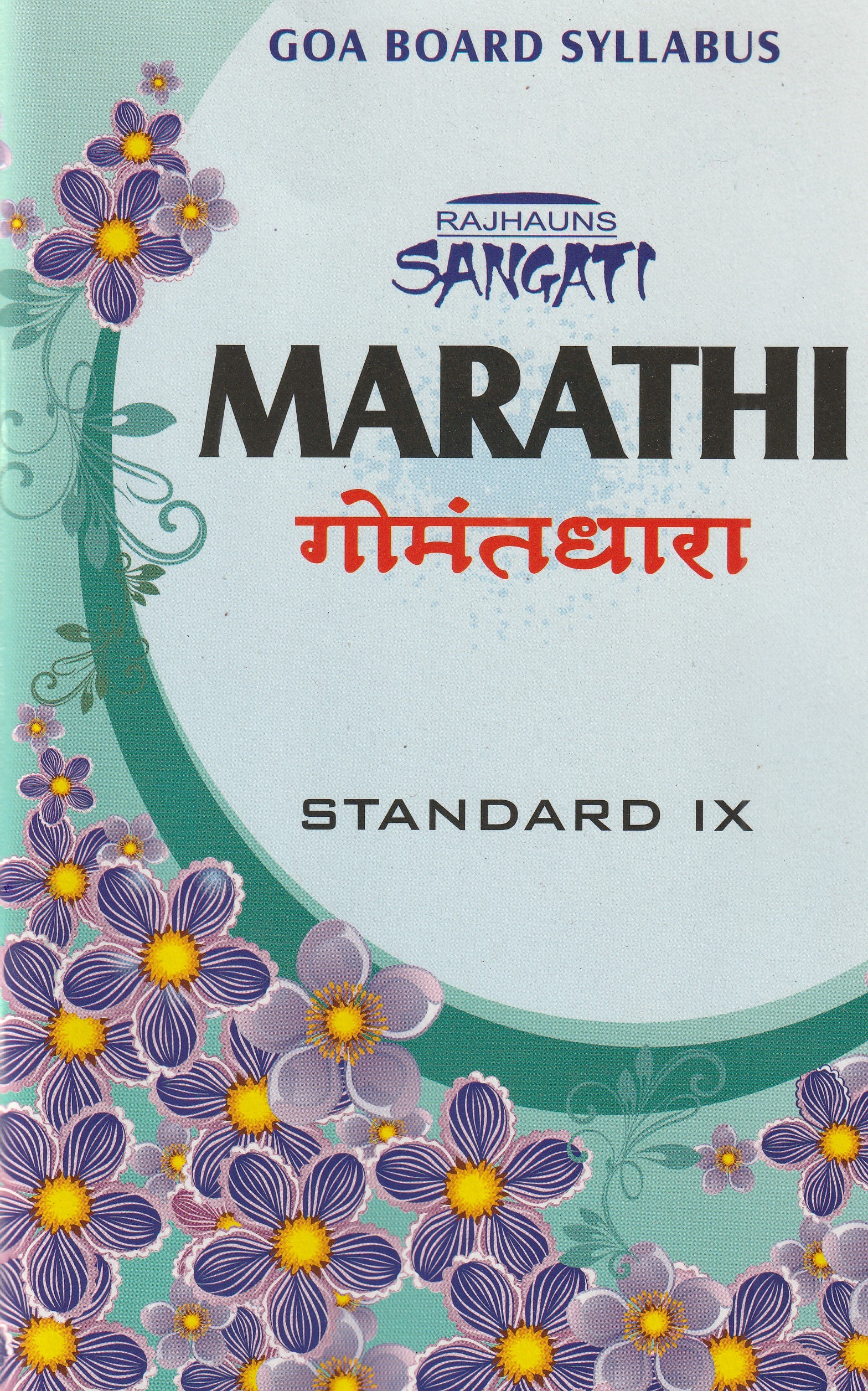 IX MARATHI SANGATI