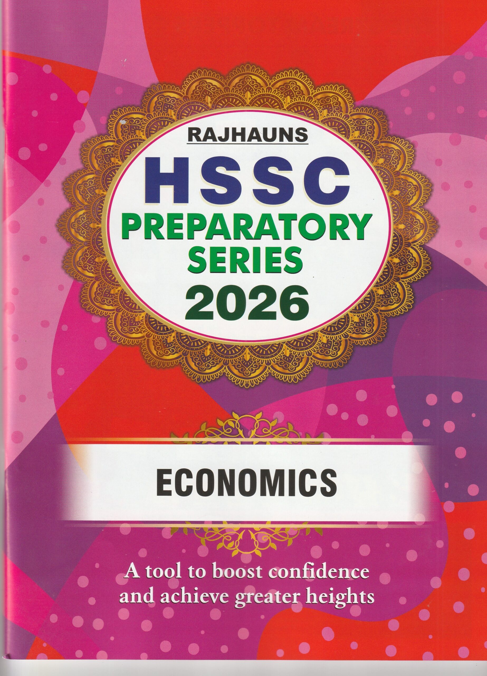 XII RPS 2026 ECONOMICS