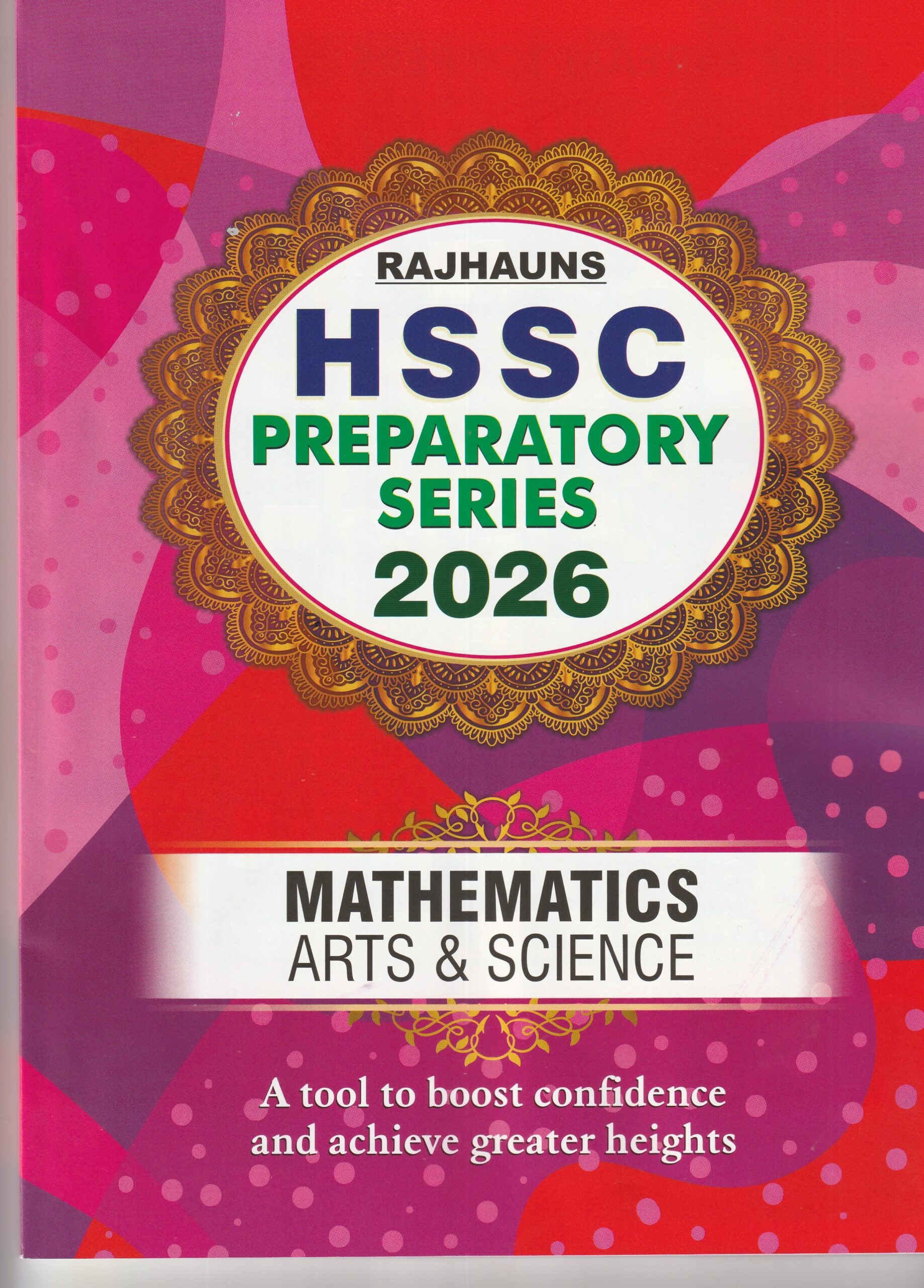 XII RPS 2026 MATHEMATICS ARTS & SCIENCE