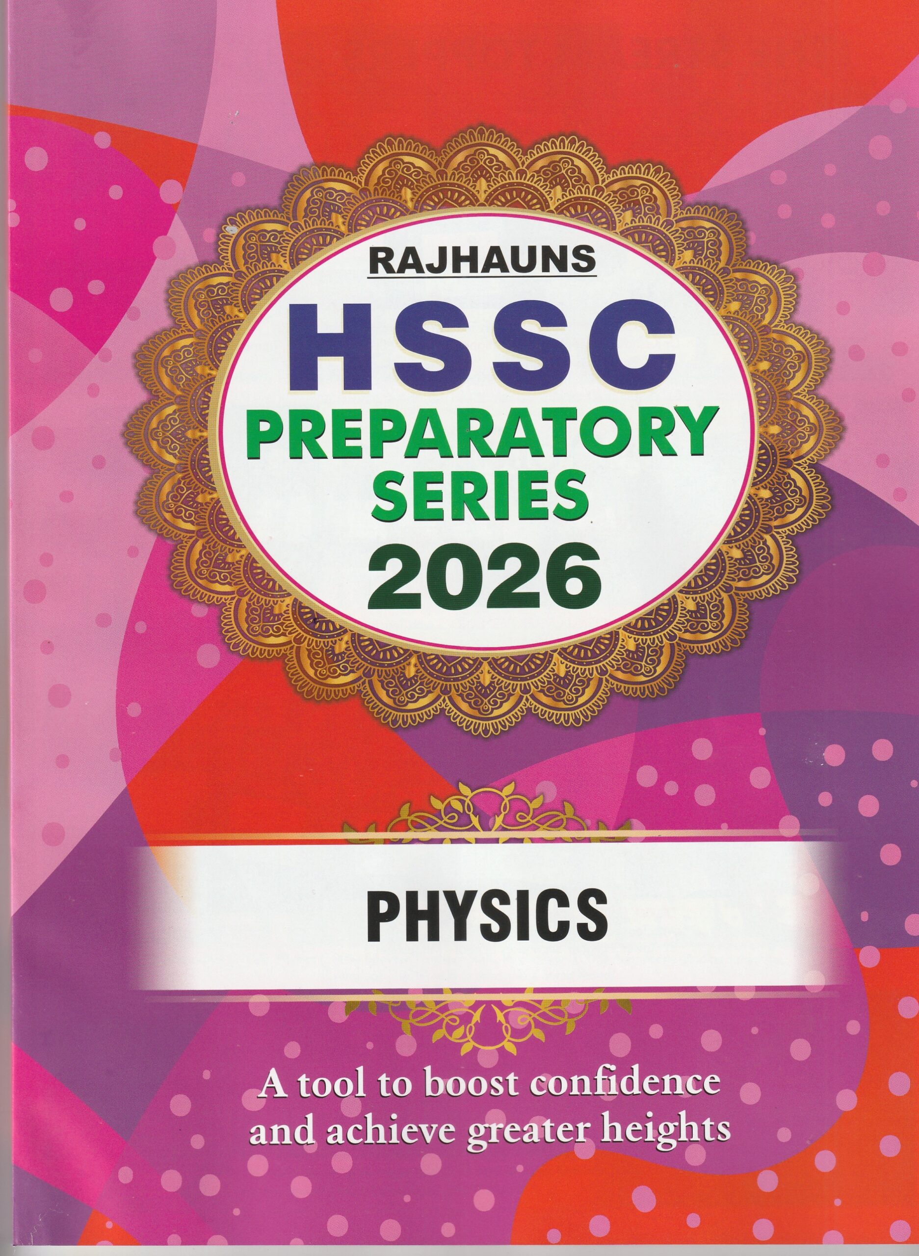 XII RPS 2026 PHYSICS