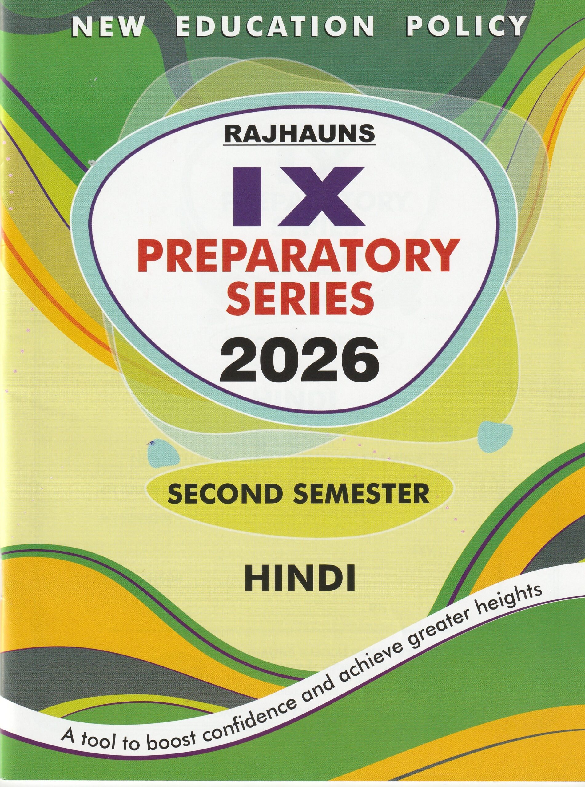 IX RPS 2026 HINDI (Second term)