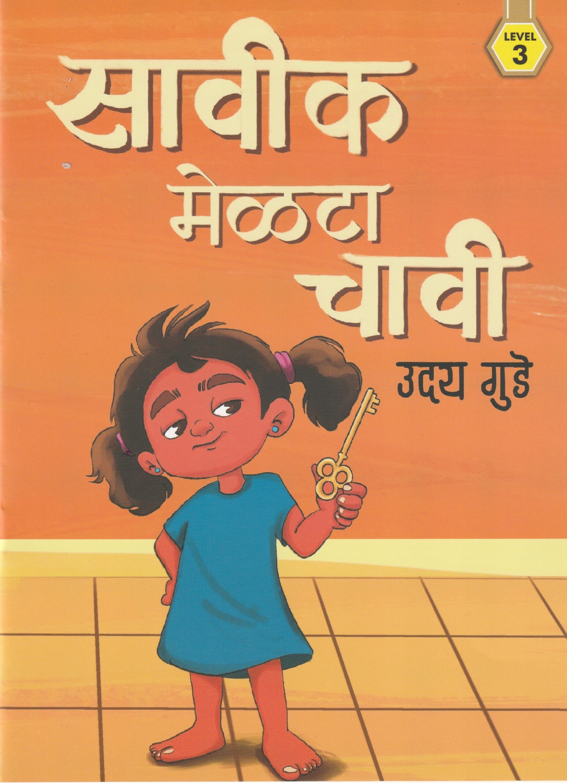 SAAVIK MELTA CHAAVI L-3