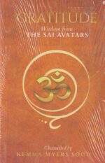 Gratitude Wisdom from the Sai avatars