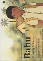 Babu