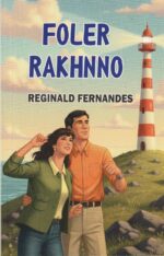 Foler Rakhnno
