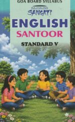 V ENGLISH SANGATI