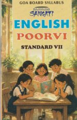 VII ENGLISH SANGATI