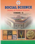 IX SOCIAL SCIENCE (History & Political Science) Textbook