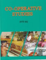 XII CO-OPERATIVE STUDIES Textbook