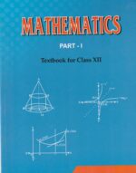 XII MATHEMATICS PART -I Textbook