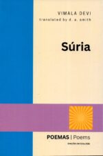 Suria: poemas/poems