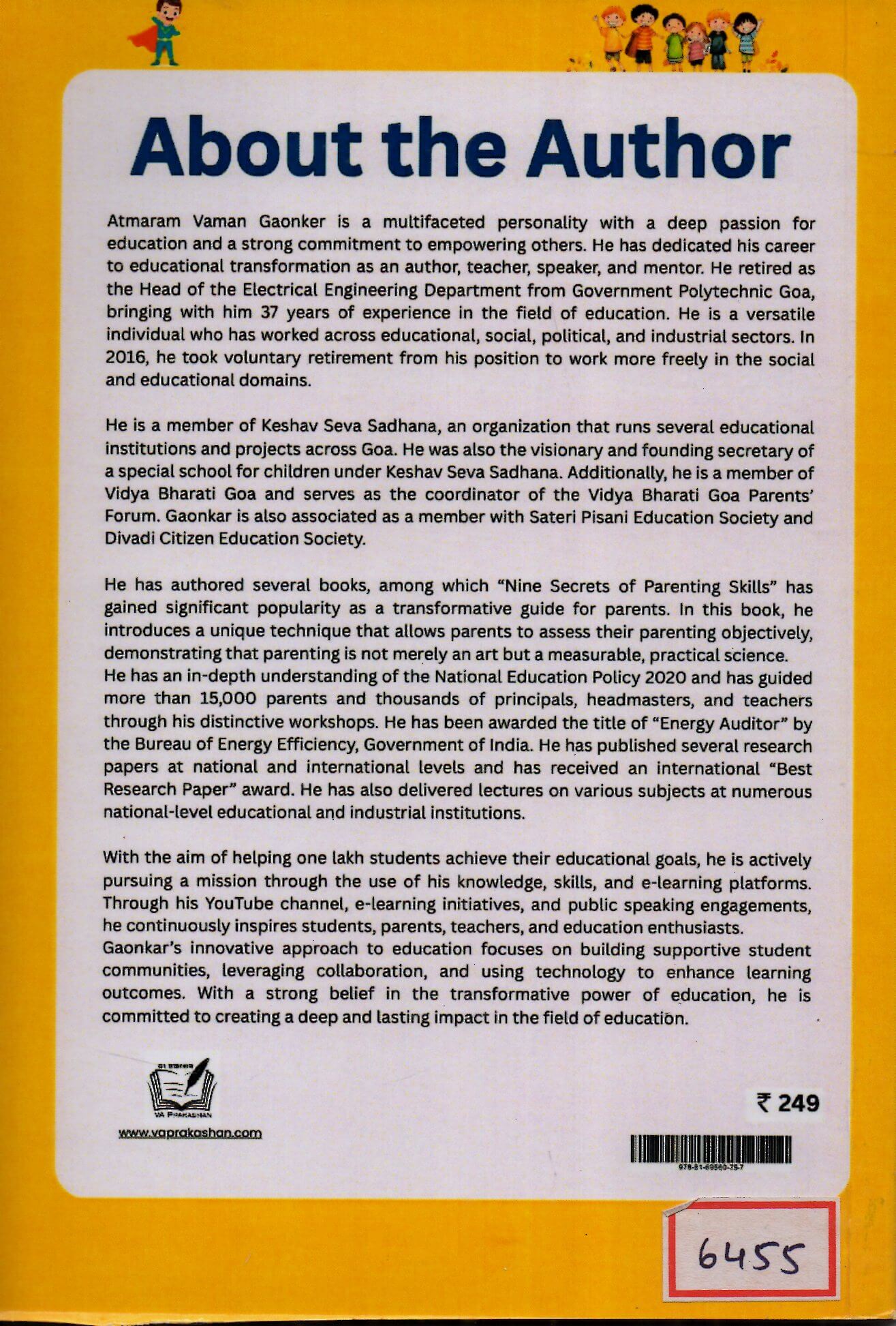 Career Guidance Part 1
