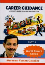 Career Guidance Part 2