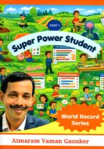 Super Power Student Part 1
