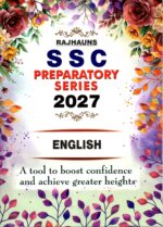 X RPS 2027 ENGLISH