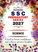 X RPS 2027 SCIENCE