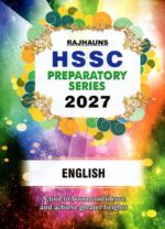 XII ENGLISH RPS 2027