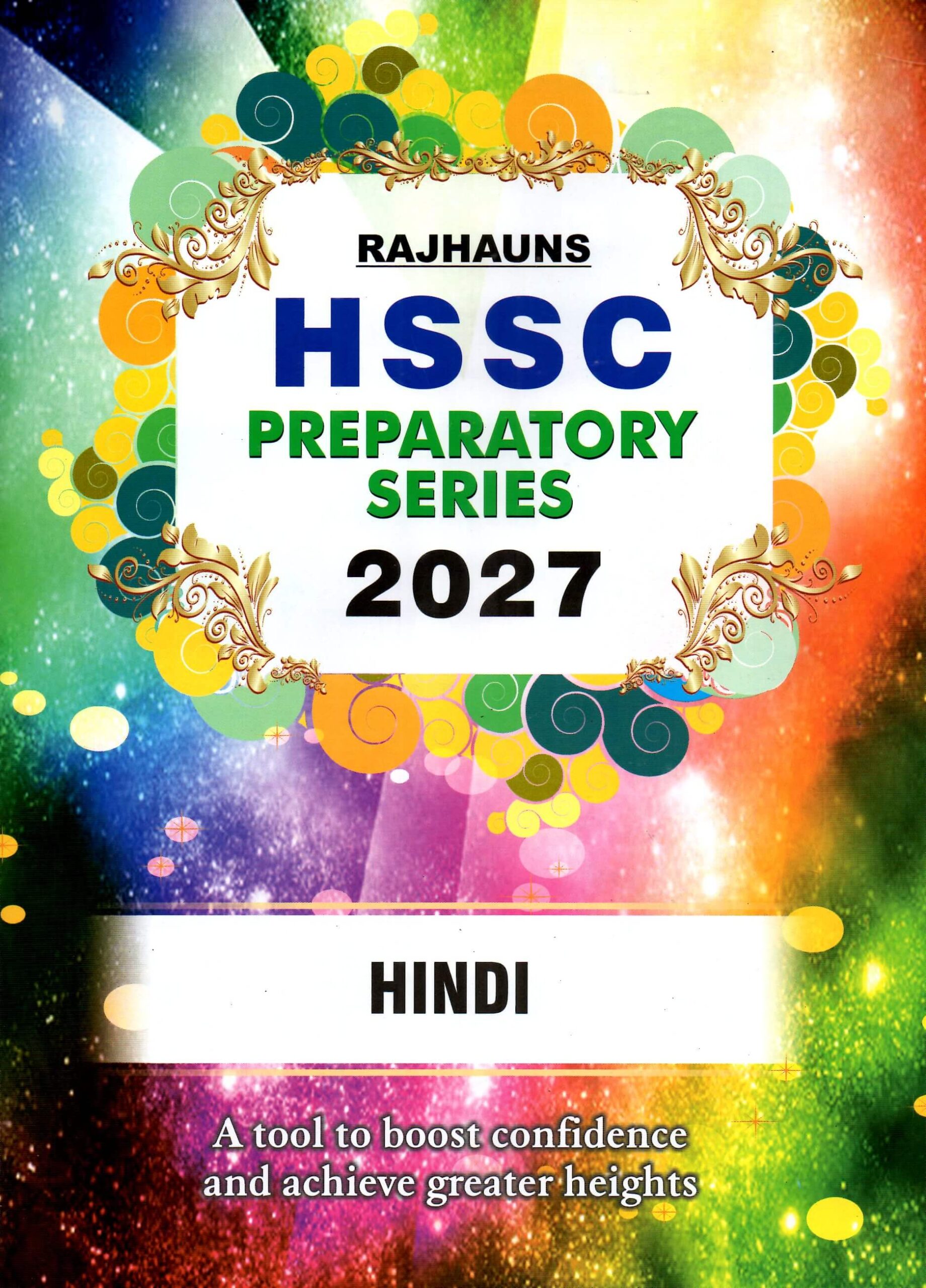 XII HINDI RPS 2027