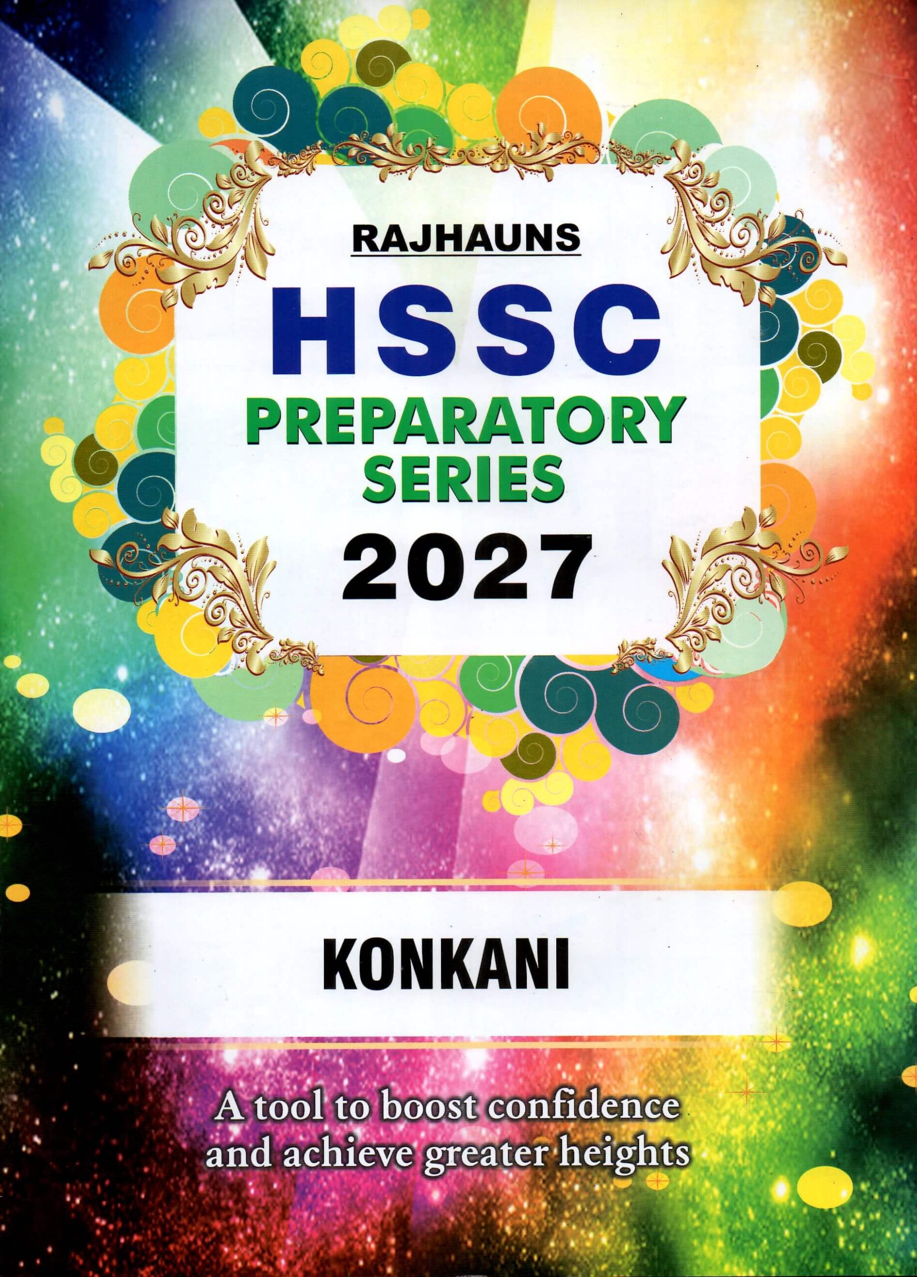 XII KONKANI RPS 2027